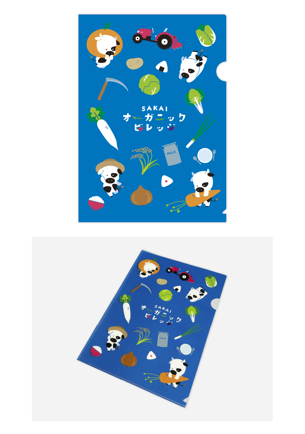 子ども向けクリアファイル