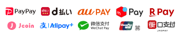 PayPay、d払い、au PAY、メルペイ、楽天ペイ、J-Coin Pay、Alipay＋、WeChat Pay、UnionPay（銀聯）QRコード、街口支付